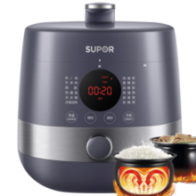 苏泊尔（SUPOR） 电压力锅家用6升大容量球釜双胆智能高压锅6L快煮饭煲汤多功能开盖4-5-10人 内配蒸笼 6L