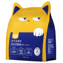 PLUS会员:WOWO  猫粮成猫 全价猫干粮1.8kg