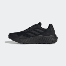 20日20点、618预告：adidas 阿迪达斯 Tracefinder 男子越野跑鞋 Q47235 黑色
