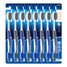 puls会员：狮王（Lion）超细毛 炭能量牙刷* 8支