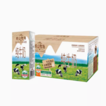 百亿补贴！Huishan 辉山 牧场纯牛奶200ml*24盒*2箱