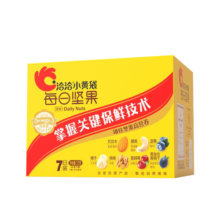 洽洽 【满199- 100】小黄袋每日坚果750g礼盒25g*30包混合坚果零食 洽洽小黄袋每日坚果175g(7小袋)