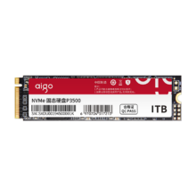 31日20点、PLUS会员：爱国者（aigo）1TB SSD固态硬盘 M.2接口(NVMe协议PCIe3.0x4)长江存储晶圆 P3500 读速高达3500MB/s