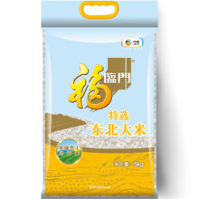 plus会员：福临门 特选东北大米 粳米 5kg/袋（新旧包装交替发货）