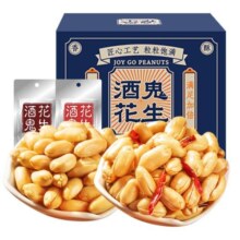 酒鬼花生旗舰店礼盒400g小包装20袋麻辣原味五香花生米零食下酒菜