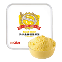 京东百亿补贴、plus会员:京鲜生 泰国冷冻金枕头榴莲果泥 2kg/盒