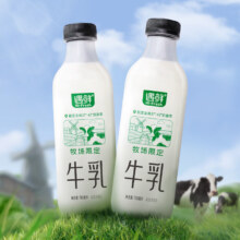 plus会员，新希望遇鲜限定牧场牛奶700mL低温奶低温牛奶高钙新鲜牛奶