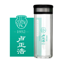 PLUS会员：LUZHENGHAO 卢正浩 龙井明前茶 2.5g+双层玻璃杯