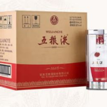 618预售：五粮液1618 浓香型白酒 52度 500ml*6瓶 整箱装 自饮送礼佳选