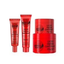 LUCAS' lucas原装正品澳洲木瓜膏万能婴儿护臀膏滋润唇膏15克瓶装