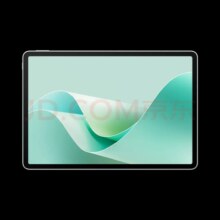 再降价:HUAWEI 华为 MatePad S灵动款 麒麟9000wl芯片 11.5平板电脑 8GB+128GB WIFI