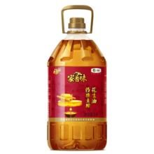 家香味 传承土榨 压榨一级花生油3L 食用油 中粮福临门出品