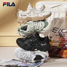 20点开始：FILA 斐乐 女鞋老爹鞋运动鞋2024夏季猫爪鞋5代休闲鞋透气