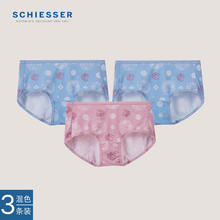 SCHIESSER 舒雅 女士内裤 21943T
