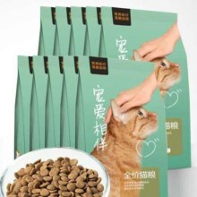 plus，预售，三人券：网易严选 猫粮 宠爱相伴全阶段猫粮 10袋共18kg