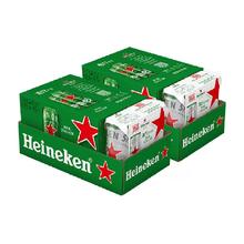 Heineken 喜力 加量不加价喜力经典拉罐啤酒纤体330ml*15听*2箱