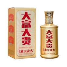 家大业大酒白酒 大富大贵酱香型 口粮酒 53度 100mL 1瓶