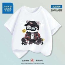 PLUS会员：Jeanswest 真维斯  儿童纯棉短袖t恤 *2件