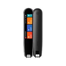 youdao 网易有道 X3s 旗舰版 电子词典笔 16GB 明眸黑