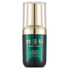 林清轩山茶花修护眼部精华15ml清爽滋润淡纹眼霜 改善黑眼圈