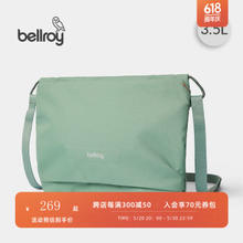 bellroy 澳洲Lite Sacoche 轻行男女单肩包