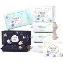 全棉时代奈丝公主卫生巾日夜用组合装姨妈巾全棉表层超薄纯棉74片
