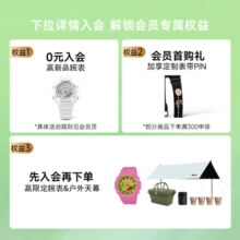 卡西欧（CASIO）G-SHOCK GM-2100八王子系列 赵一博同款欧8金属表头运动男表 防水 GM-2100B-3APR