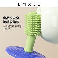 EMXEE 嫚熙 儿童牙刷1到3岁