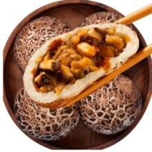 广州酒家 利口福广式早餐*6件（多款任选6件）
