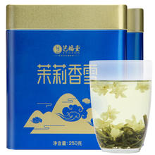 EFUTON 艺福堂 茶叶花茶 茉莉花茶茉莉香雪 特级浓香飘雪香尖茶500g
