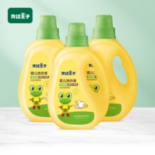 青蛙王子 婴儿洗衣液儿童宝宝洗衣液抑菌酵素洗衣液6斤（3000ml）