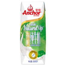 Anchor 安佳 进口有机全脂草饲牛奶 250ml*15*2箱