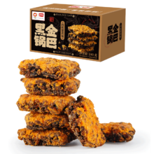 PLUS会员：盼盼 黑金锅巴 肉松蟹黄味 240g/盒 拍12件