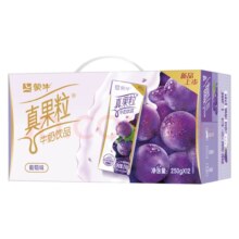 概率券：蒙牛真果粒葡萄味牛奶饮品250g×12盒