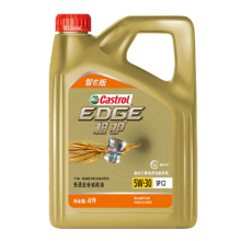 预售、PLUS会员：Castrol 嘉实多 极护智E版 全合成机油 汽机油润滑油 5W-30 SP/C2 4L