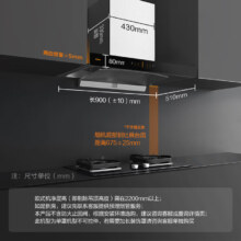 方太（FOTILE）油烟机灶具套装EMD20T+02-TH29B欧式顶吸家用抽油烟机挥手智控23大吸力巡航增压猛火燃气灶