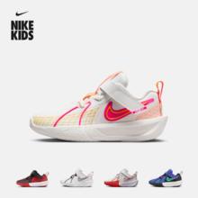 NIKE 耐克 FD7034 G.T. CUT 3幼童实战篮球鞋