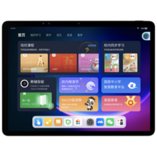 学而思经典学习机 2k高清10层类纸11英寸 6G+128G 自研课程AI家教机 点读机 平板电脑