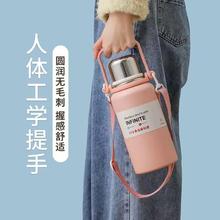 保温杯女生水杯大容量高颜值316不锈钢杯子男学生运动户外保温壶
