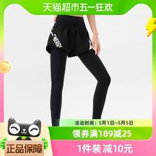 88VIP会员：361° 361瑜伽裤女高腰提臀秋季假两件健身裤跑步运动紧身长裤