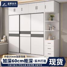 PANTENE 潘婷 3分钟奇迹系列护发素套装 150ml*3件