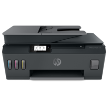 惠普（HP）538 彩色无线连供大印量多功能喷墨打印机  自动输稿 家庭打印 商用办公 （打印、复印、扫描）