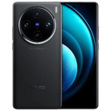 PLUS会员、京东百亿补贴：vivo X100 Pro 5G手机 16GB+512GB