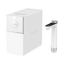 预售：PHILIPS 飞利浦 AUT7003 RO反渗透加热净水器 1400G