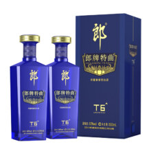 需plus会员：郎酒 郎牌特曲T6 50度500ml*2瓶 礼盒装
