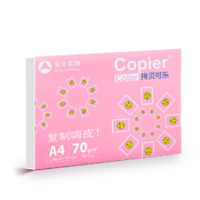 亚太森博 A4打印纸 70g单包 100张 *2件