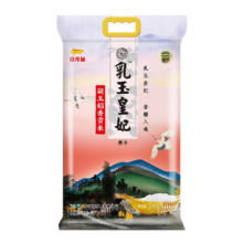 20点：金龙鱼 乳玉皇妃 凝玉稻香贡米2.5kg 4袋