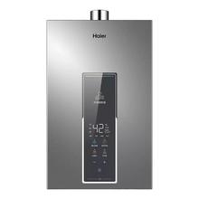 Haier 海尔 燃气热水器家用天然气13L16升水伺服恒温节能速热抑菌智能WM5