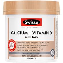 领品类券好价 swisse娘娘迷你钙片300粒