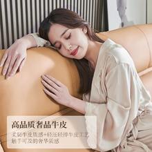 ZUOYOU 左右家私 左右沙发头层牛皮双电动双语音功能沙发DZY6045 香槟金